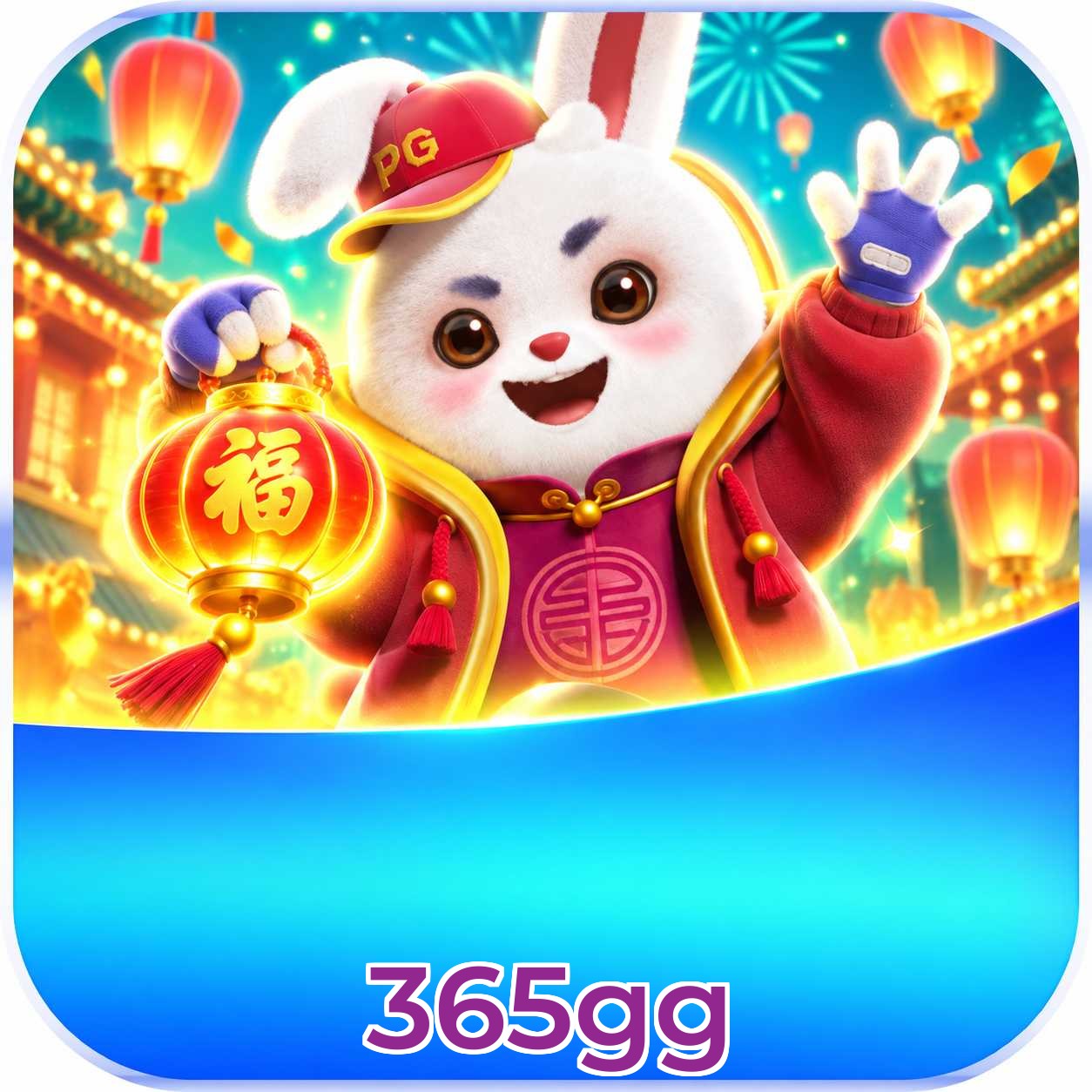 365gg App Features