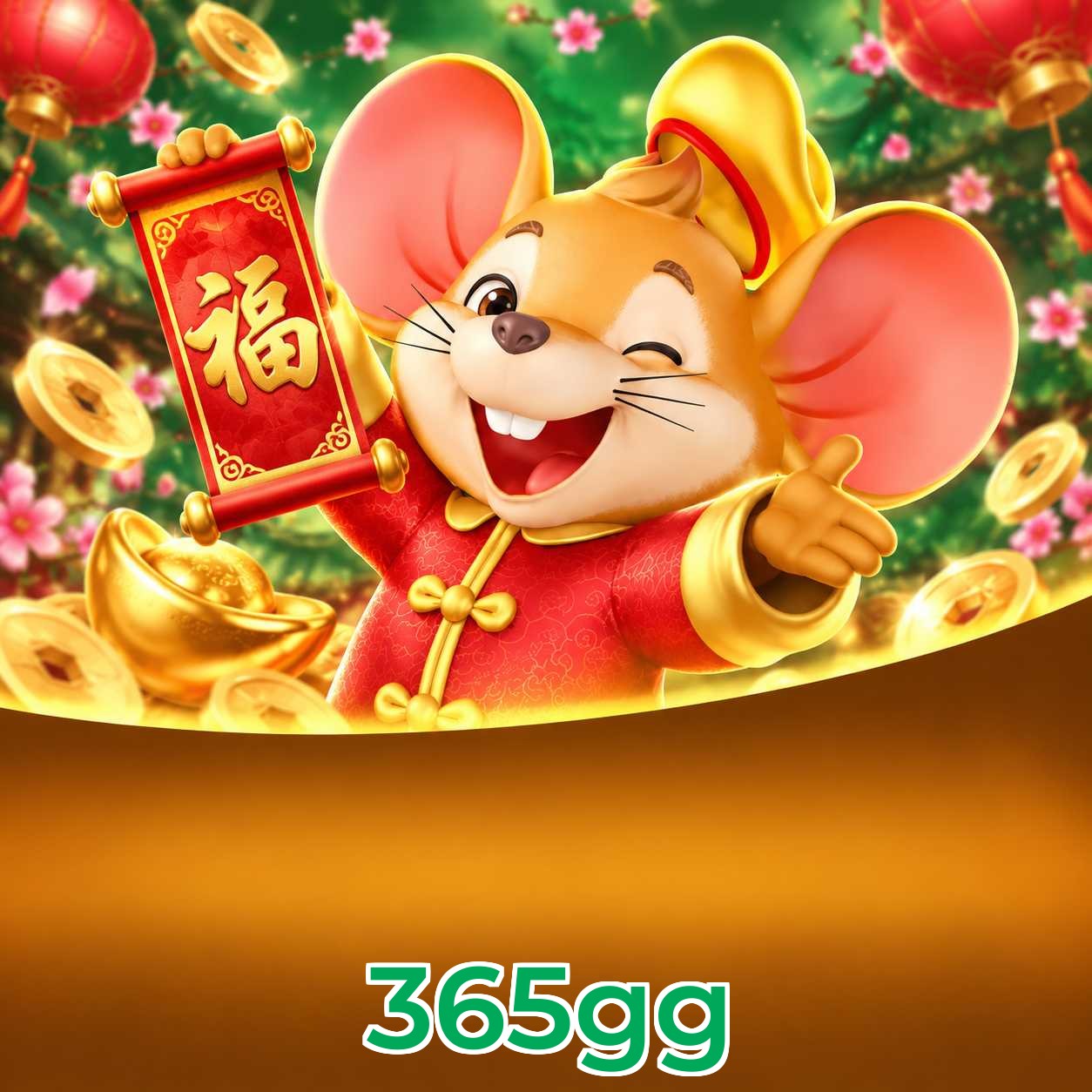 365gg VIP Program